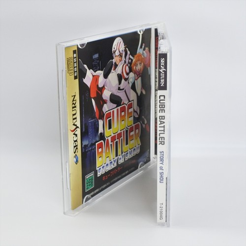 Sega Saturn CUBE BATTLER STORY OF SHOU Spine 2106 ss - Picture 5 of 5