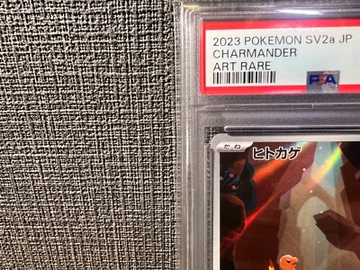 PSA 10 Charmander Charmeleon AR 168 169/165 sv2a Pokemon Card 151