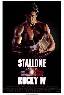 Affiche du film Rocky 4 (69 x 102 cm)