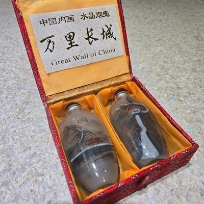 Set of 2 in Box Chinese Glass Snuff Bottle Reverse Painted Great Wall of China