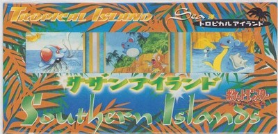 MARILL SOUTHERN ISLANDS PROMO POKEMON 3 CARD SET with TENTACOOL