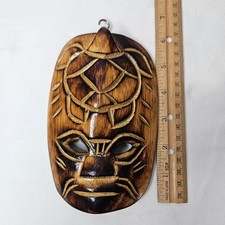 Hand Carved Sea Turtle Wood Mask Wall Hanging Tropical Tiki Decor 6.5 Inch