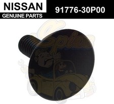 Feu arrière Nissan 300 ZX