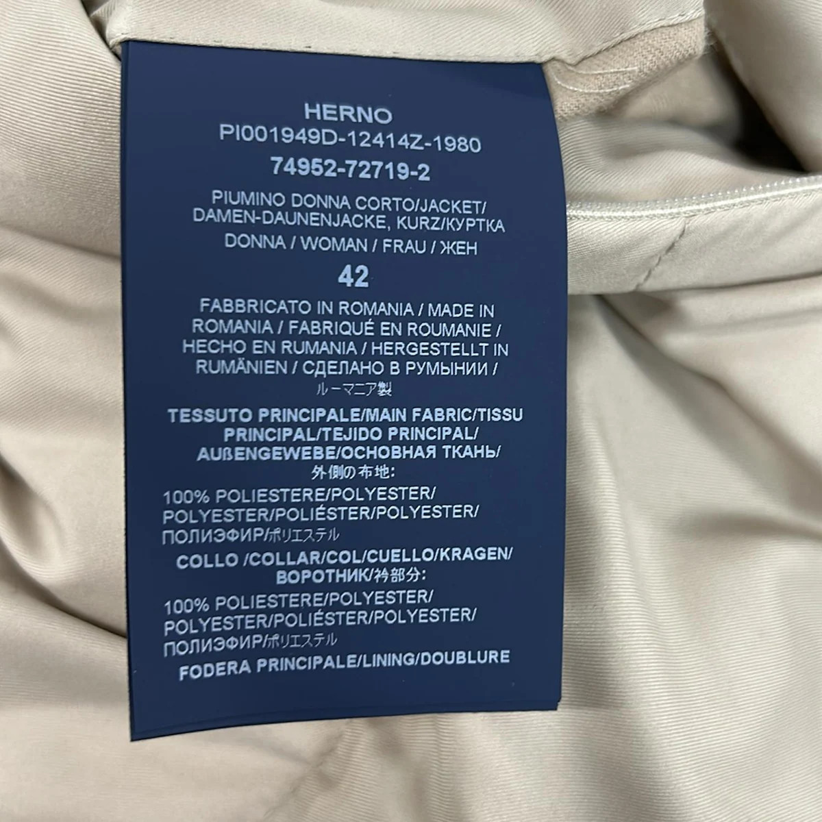 HERNO - Beige Women's Down Jacket - image 4