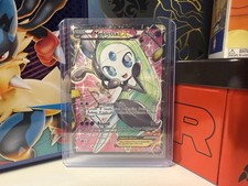 Meloetta ex rc25/rc25 Lightly Played on eBay