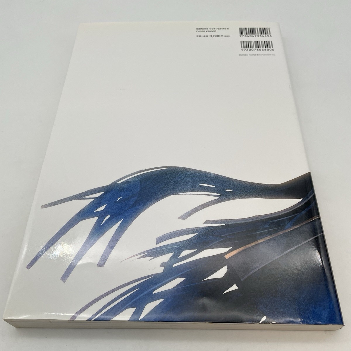 CODE VEIN Official Setting Art Book -Sousei no Kioku Creation
