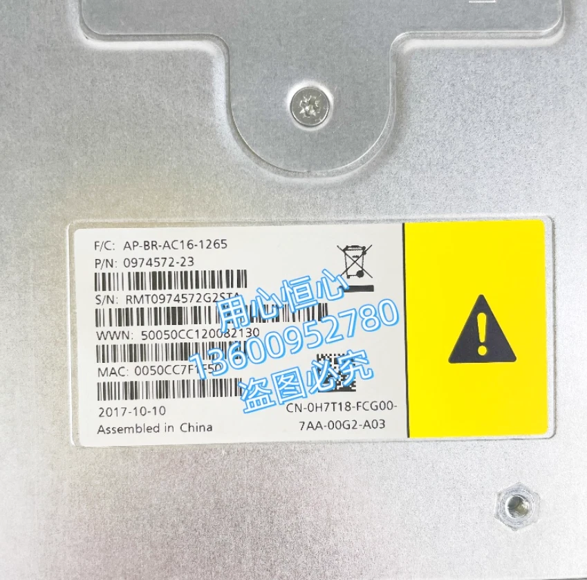 Dell Compellent 8G-FC-4 Type A 8Gb FC Controller Module H7T18 0974572-07 - Image 3 of 4