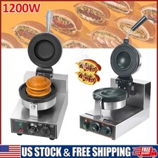 1200W Commercial Electric UFO Burger Panini M...