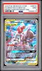 2019 POKEMON SM POWER PARTNERSHIP TINS #SM191 FULL ART/MEWTWO & MEW GX PSA 9