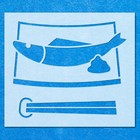 Japanese Fish Dinner Stencil Stencil, Mylar Airbrush Painting Wall Art Crafts