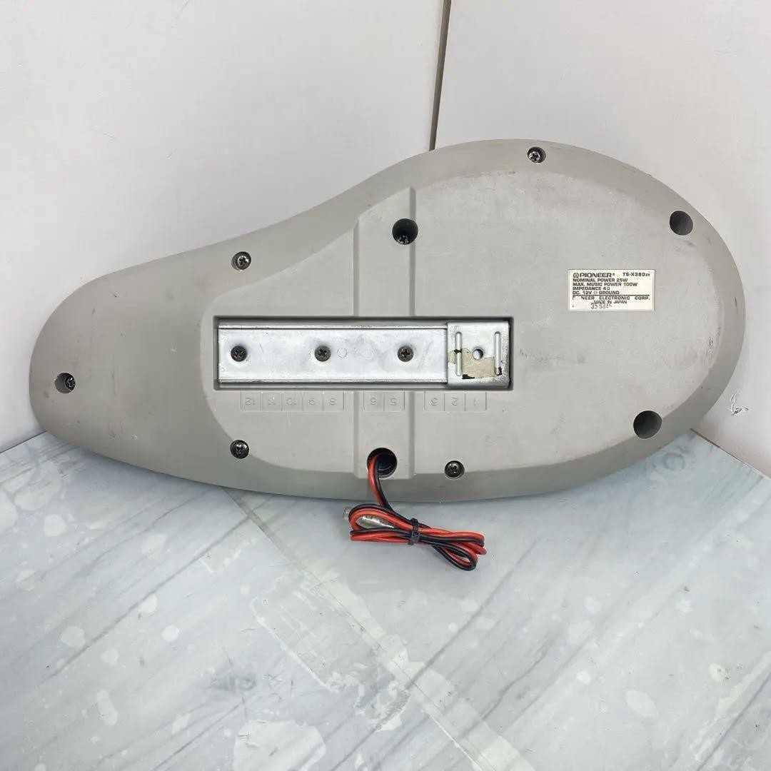 90 Japanese-Made Pioneer Carrozzeria Ts-X380 Speaker Sound Output