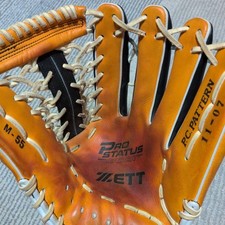 ZETT Pro Status Outfield Baseball Glove M-55 Chiba Lotte Kobe Used