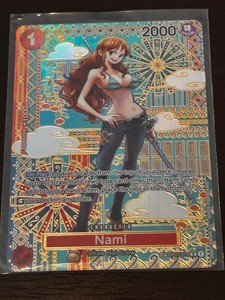 Nami Sp | eBay