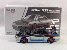 Pop Race Nissan Skyline GTR R32 APA Expo Exclusive 