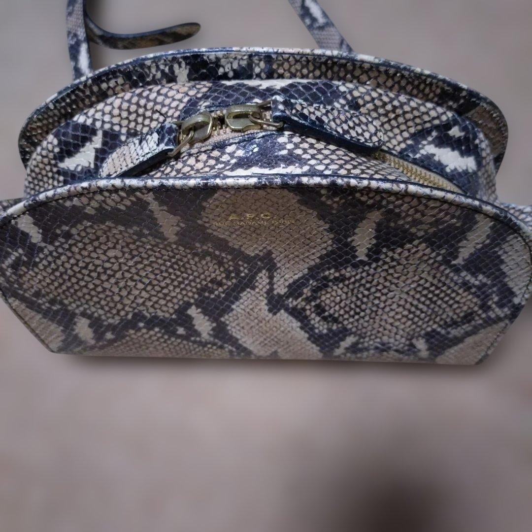 A.P.C. Python Snake Leather Half Moon Shoulder Ba… - image 12