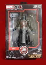 2017 Marvel Legends Series  RONAN action figure - The First 10 Years NIB Sealed