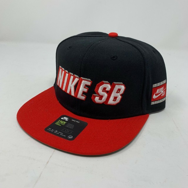 nike sb hat black