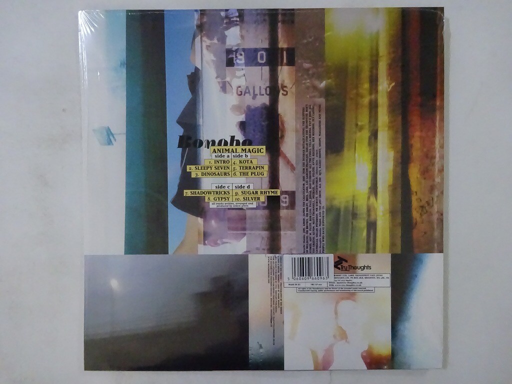 Picture 2 of 3
