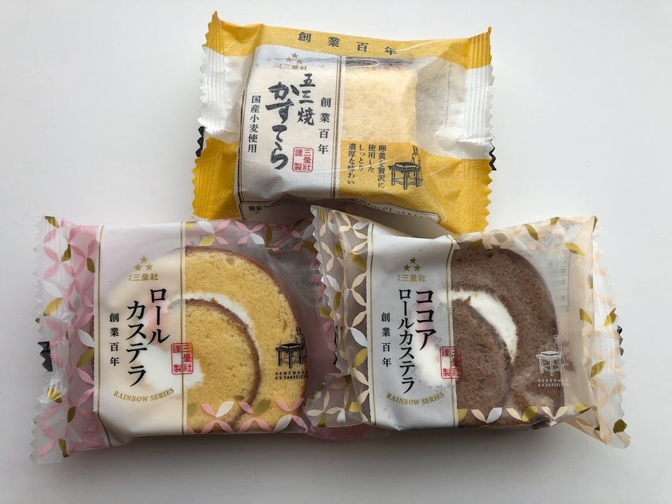 Mitsuboshisha, Rolled Kasutera with Cream / Kasutera, 1 pc, Japan