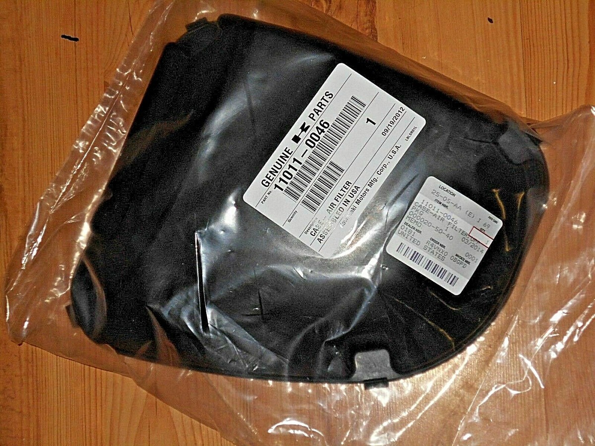 KAWASAKI BRUTE FORCE 650, KFX700 VFORCE, PRAIRIE 700 AIRBOX LID