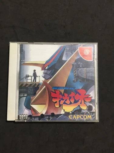 KOUSENKI KIKAIOH TECH ROMANCER SEGA DREAMCAST JAPAN USED COMPLETE