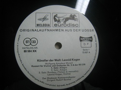 Mozart / Beethoven etc, Leonid Kogan, violin *Eurodisc 80 455 XK stereo (2) - Picture 3 of 5