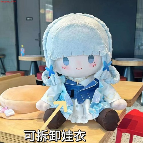 Peluche pupazzo Genshin Impact Kamisato Ayaka vestire peluche cuscino lancio 40 cm - Foto 9 di 12