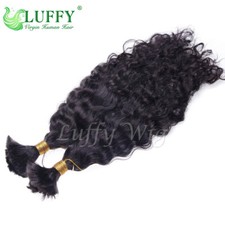 Brazilian Human Hair Bulk For Braiding Natural Wave Braiding Hair Bulk 1Bundle