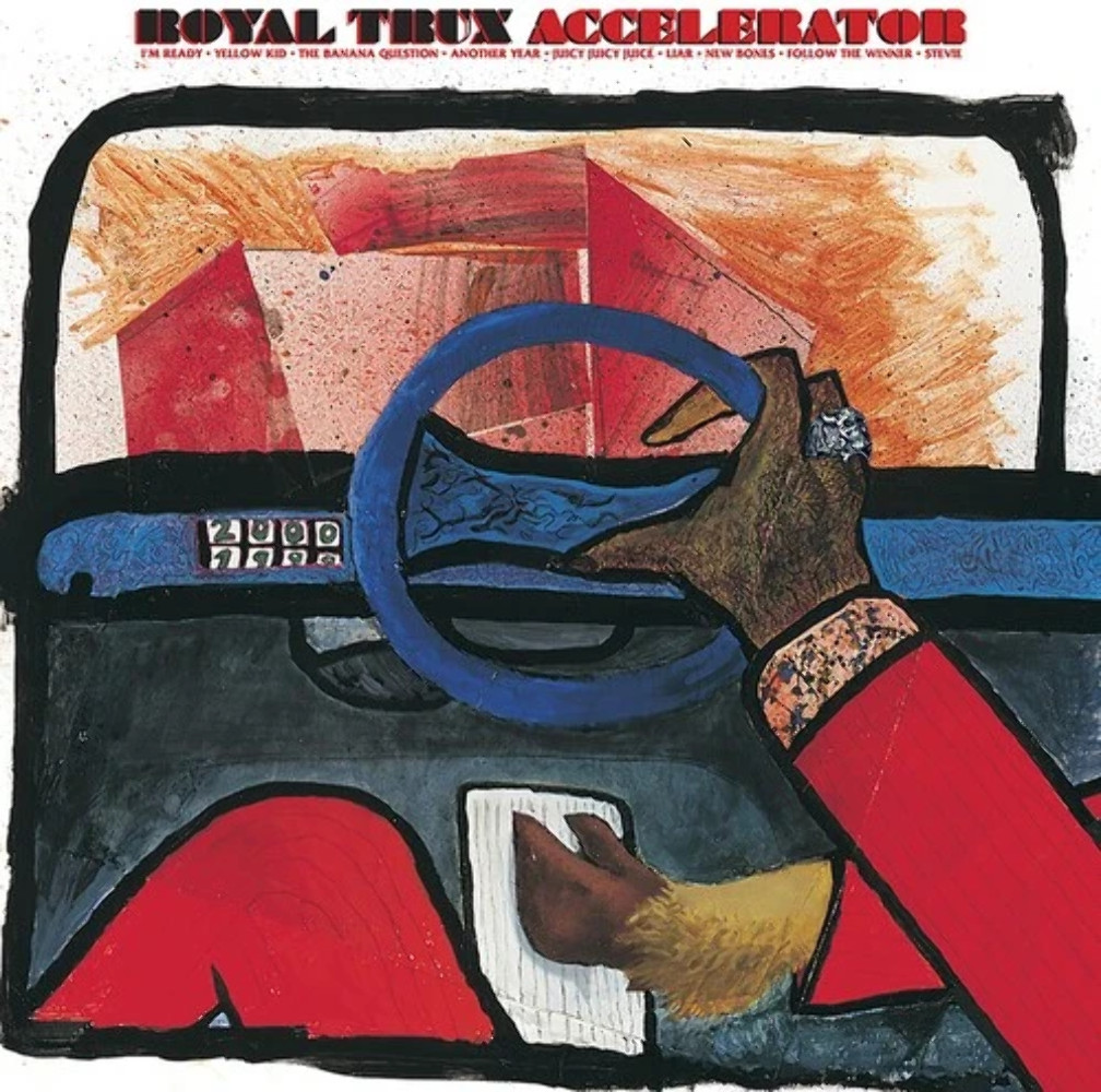 Royal Trux - Новый виниловый альбом Accelerator в запечатанном виде