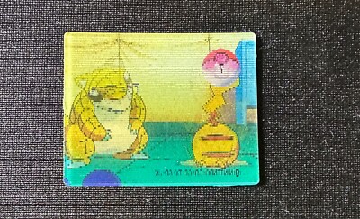 Pokemon Japanese Meiji Super Change Lenticular 3D Card #7