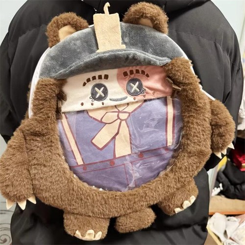 Anime Identity Ⅴ Prospector Ithaqua Plush Doll Itabag Crossbody Shoulder Bag - Picture 12 of 15