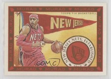 2008-09 Topps T-51 Murad Vince Carter #19 HOF 0ex8