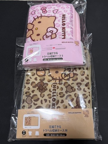 Hello Kitty Compression Travel Storage Cases M/S Set Unopened, Leopard ...
