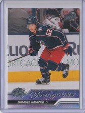 23/24 UPPER DECK SERIES 2 YOUNG GUNS #483 SAMUEL KNAZKO RC