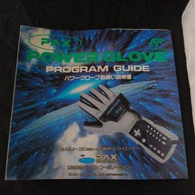 Pax Power Glove Motion Controller Japan Nintendo Famicom(NES) Nintendo, japan