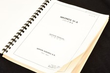 Nikon Nikonos IV-A Underwater Camera Service Manual Parts List Repair Guide V25