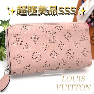Louis Vuitton Zippy Wallet Mahina Pink Round Zipper Long Wallet