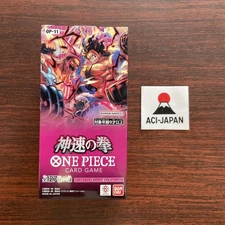 One Piece Card Game OP11 Booster Box Set Fist of Divine Speed Box Bandai Japan