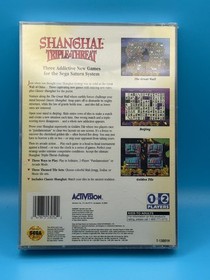 Sega Saturn Shanghai: Triple Threat - CIB - Sealed in Reshrink