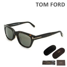 0061 Tom Ford sunglasses FT0237 F S 52N 51 Havana TOM FORD men s Asian fit TF23