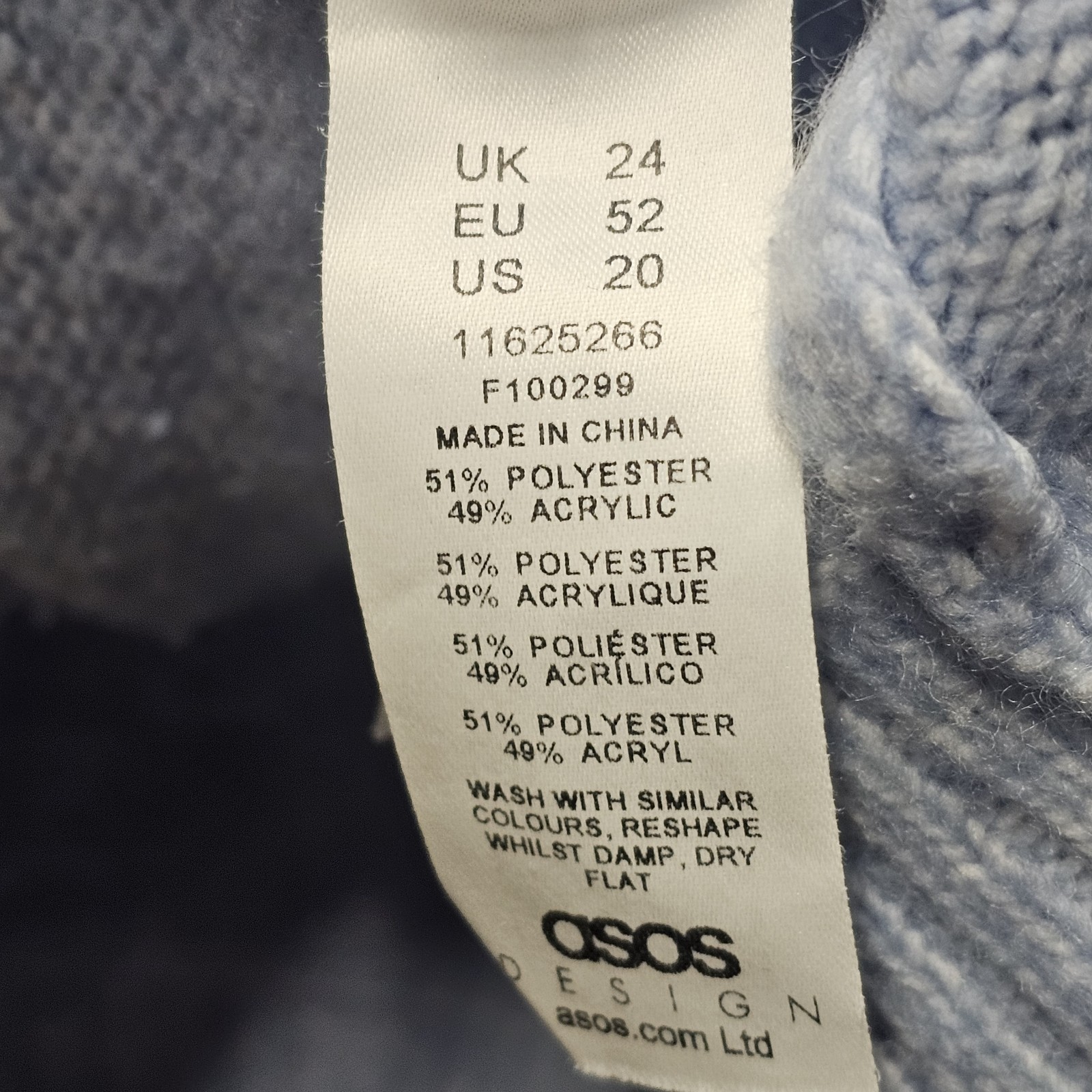 ASOS Light Blue Collared Button Down Cardigan In … - image 9