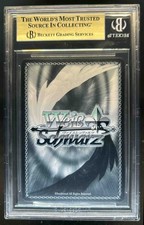 Individual Trading Card Games Weiss Schwarz Promo for sale - eBay