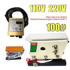 110V/220V Feeding Machine Linear Feeder Direct Vibration Vibrating Plate 100 