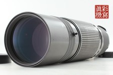  Near MINT  SMC Pentax 6x7 500mm f/5.6 MF Telephoto Lens for 67 6x7 From JAPAN