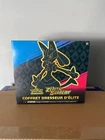 Coffret Dresseur D'élite Pokémon ETB Zénith Suprême EB12.5 Neuf Scellé FR