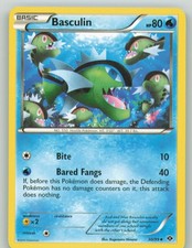 Basculin 30/99 Next Destinies Pokemon NM