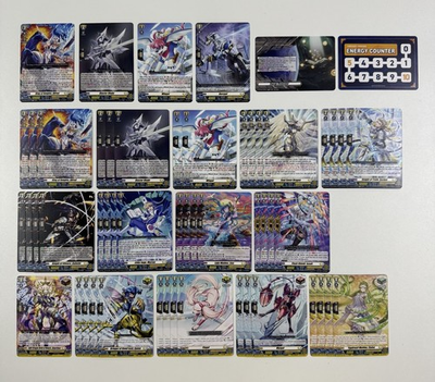 #ad CARDFIGHT VANGUARD VGE DZ SS13 BLASTER BLADE START DECK NON FOIL SET 52 CARDS $25.00