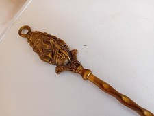 VINTAGE...RETRO...BRASS...TOASTING FORK...FIREPLACE...CUTTY SARK...RUSTIC...SHIP