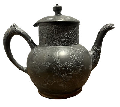 GORHAM。DOLLAR STEAMSHIP LINES。 食器、ボウル。骨董 Lot - Gorham Sterling Five-Piece Tea Service