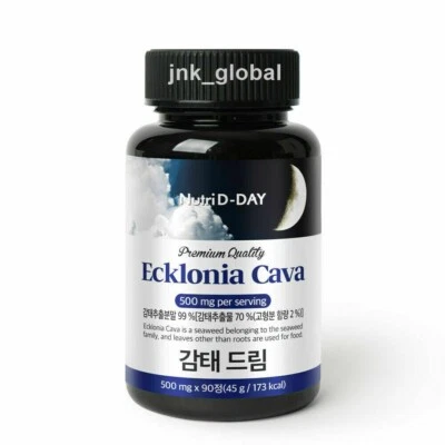 NUTRI D-DAY 1Box Premium Ecklonia Cava Tablet Super Food Fiber Sleeplessness + Track